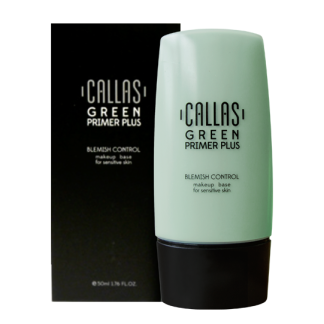 Callas PRIMER PLUS GREEN (CMPP-G)1.76fl.oz/50ml