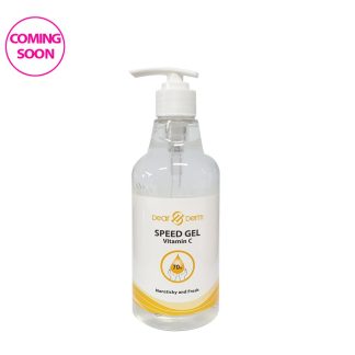 Dearderm Speed Gel Vitamin C Hand Sanitizer(80ml)
