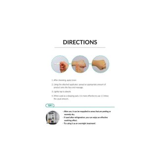 Dr.Eslee Skin Hydration Control Enriched Water Gel