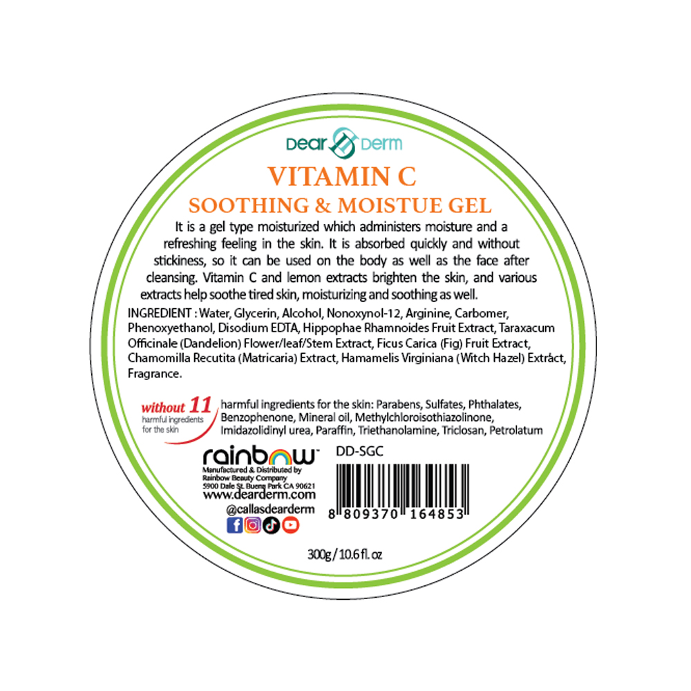 Dearderm VItamin C Soothing & Moisture Gel Dearderm VItamin C Soothing & Moisture Gel