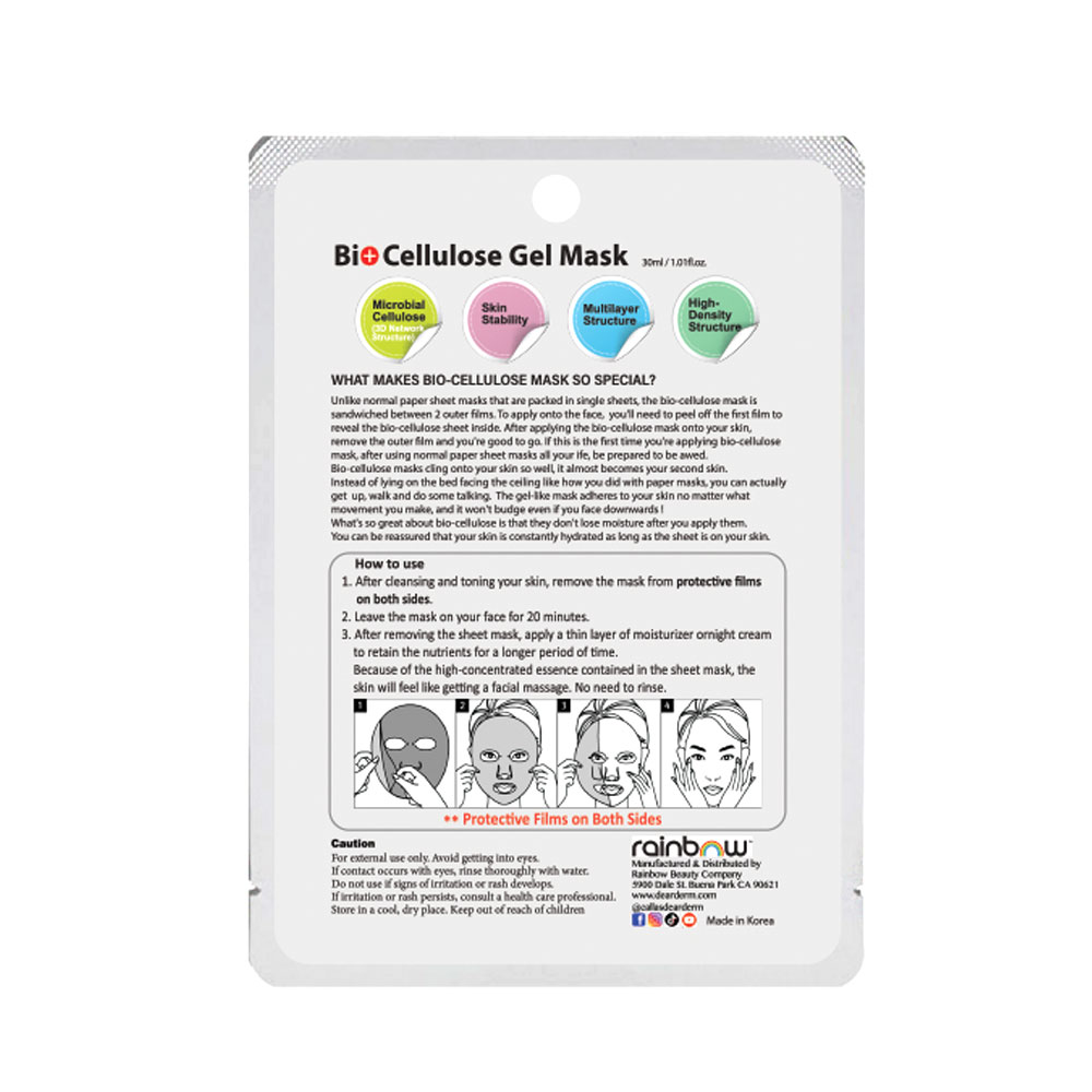 Dearderm Bio Cellulose Gel Mask - Retinol Dearderm Bio Cellulose Gel Mask - Collagen