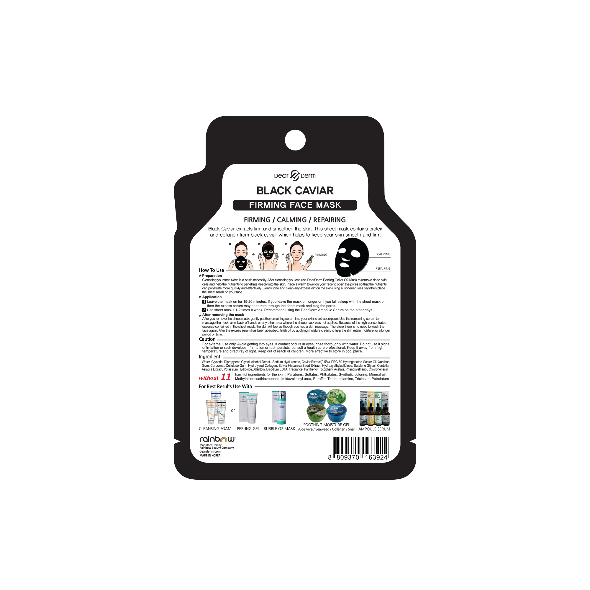 Dearderm Black Caviar Firming Face Mask Dearderm Black Caviar Firming Face Mask