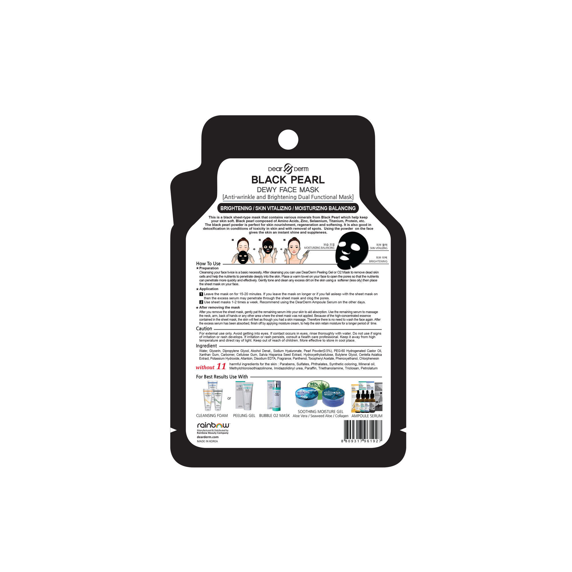 Dearderm Black Pearl Firming Face Mask Dearderm Black Pearl Firming Face Mask