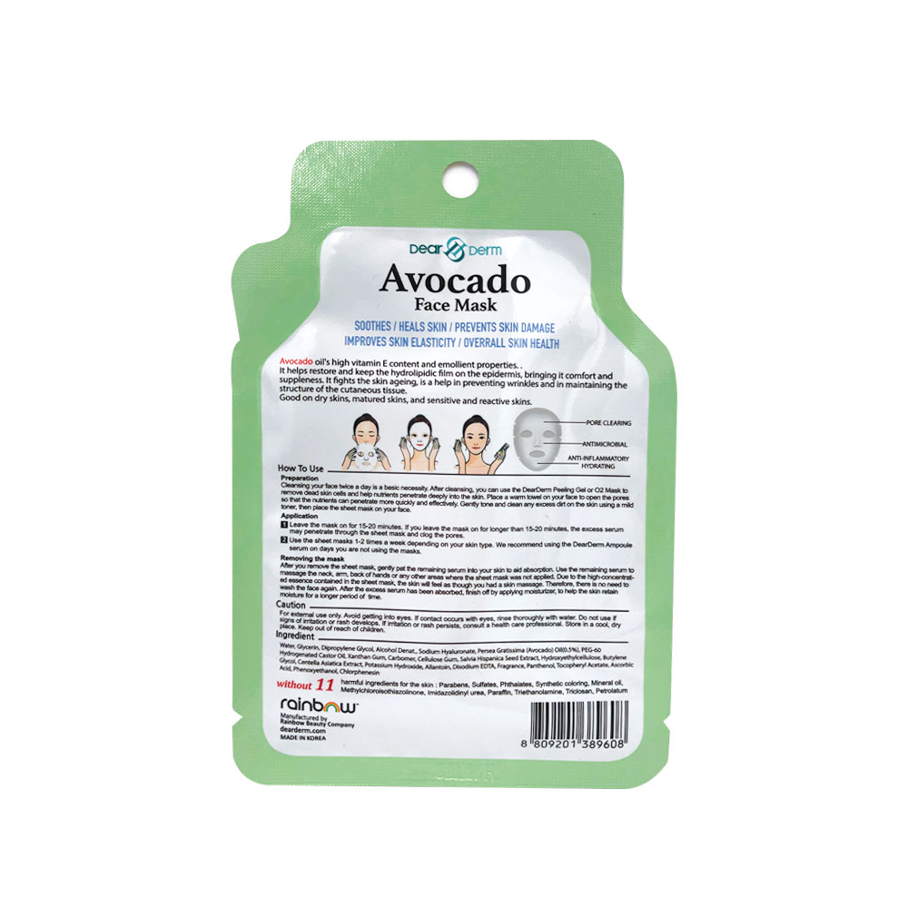 Dearderm Avocado Face Mask Sheet 25ml / 0.85 fl.oz. Dearderm Avocado Face Mask Sheet 25ml / 0.85 fl.oz.