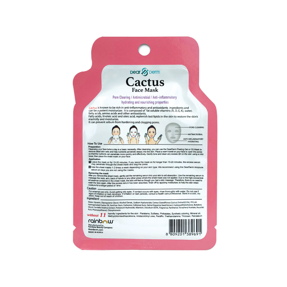 Dearderm Cactus Face Mask Sheet 25ml / 0.85 fl.oz. Dearderm Cactus Face Mask Sheet 25ml / 0.85 fl.oz.