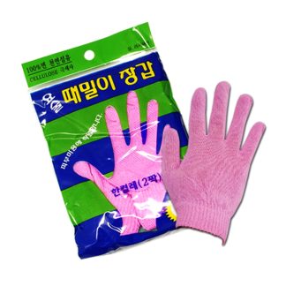 Exfoliating Bath Glove(10pcs)