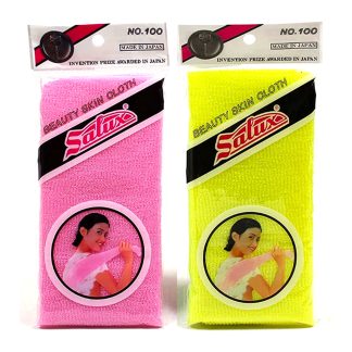 Salux Nylon Shower Cloths / Towel - RANDOM COLOR