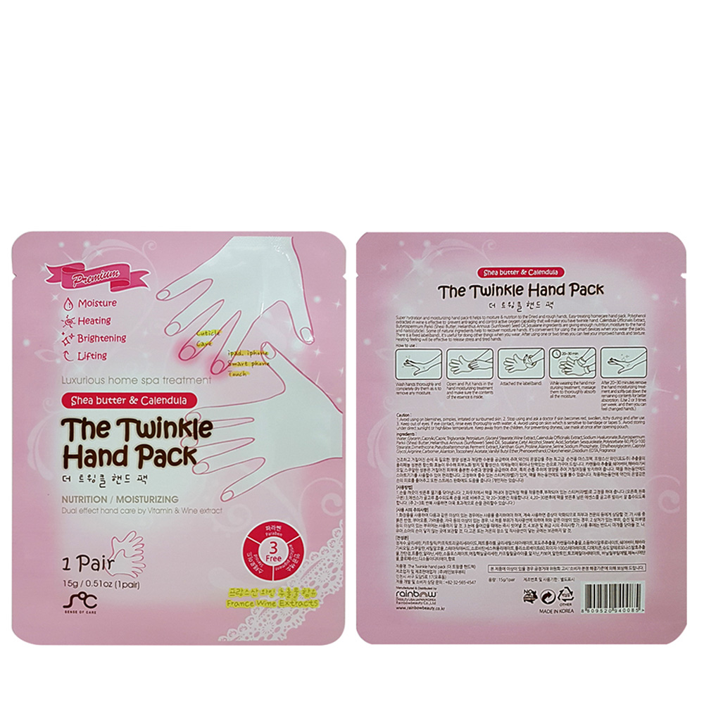 Sense of Care The Twinkle Hand Pack - 1Pair (15g / 0.51oz) Sense of Care The Twinkle Hand Pack - 1Pair (15g / 0.51oz)